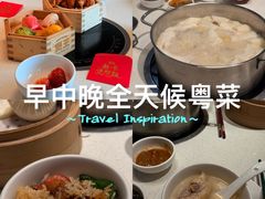 -煲王粤菜餐厅(中侨中心店)