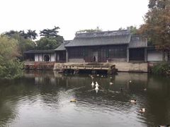 -水绘园