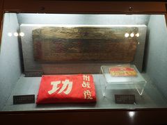 -辽沈战役纪念馆