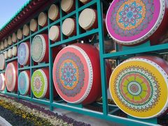 -中华郡文化旅游景区