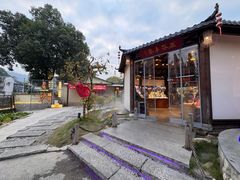 -湘力力小院·鱼汤泡饭(枫林路店)