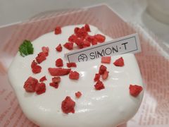 -西檬树SIMON·T轻奢蛋糕(大东方Max店)