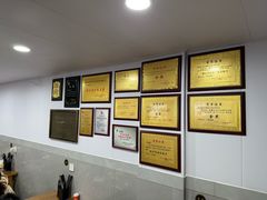 -老袁炒年糕(富豪路店)