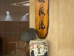 -冠发大酒店