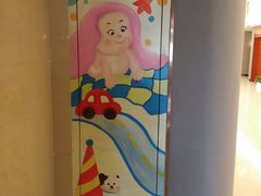 -美喇月子中心(南沙进港店)