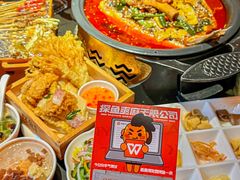 -探鱼·鲜青椒爽麻烤鱼(西南商都店)