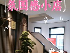 -溪畔•新徽菜(碧湖云溪店)