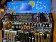 -盒马鲜生(曜一城店)