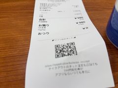 -秋叶原电器街