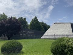 -房山世界地质公园博物馆
