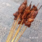 很多人推的黑毛猪串真的好吃吗