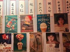 -鸟屯(三里屯店)