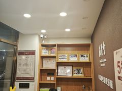 -筋骨堂热敷推拿按摩(枫林绿洲店)