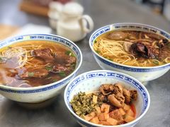 -永丰面馆(汉口路店)