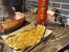 -刘老表·瓦罐汤涮肉(青云谱店)