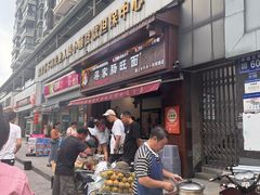 -蒋家肠旺面馆老店(合群路店)