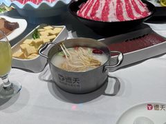 -留芳·文旅古月楼(老街店)