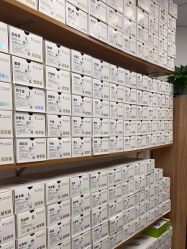 -天津伊美尔医疗整形美容专科医院