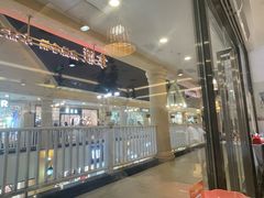 -拿渡·水煮鱼麻辣香锅(王府井奥莱·香江小镇店)