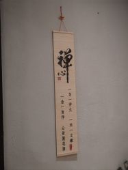 -香秀空间科技抗衰·美容中心