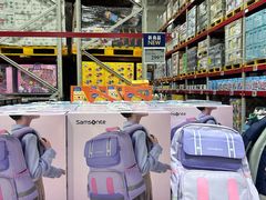 -山姆会员商店(西溪店)