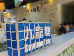 -港迹·鲜围煮海鲜火锅(湖州时代广场店)