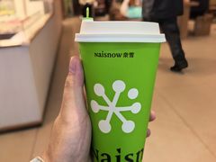 -奈雪的茶(印象城店)