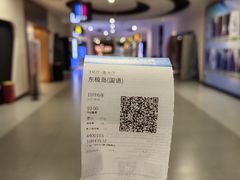 -万达影城(番禺万达广场店)