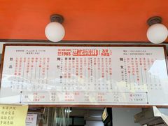 -世记咖啡(氹仔外卖店)