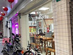 -枫泾丁氏烧卖(枫丽路店)