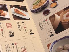 -南京大牌档(香港广场店)
