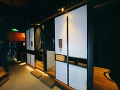 -石葵(锦业时代店)