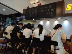 -SchoolStory学校的故事(七星路店)