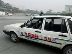 -乔森驾校(杨家坪总校)