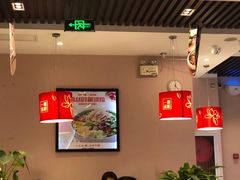 -嘉和一品(长江道店)