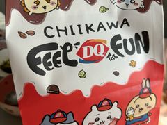 -DQ·蛋糕·冰淇淋(惠山万达店)