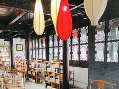 -我嘉书房(南翔名士居店)