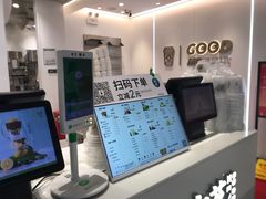 -古茗(东鼓道店)