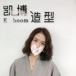 -凯博K-boom Hair Salon