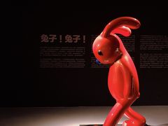 -上海宝龙美术馆