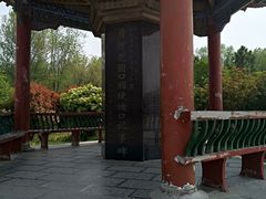 -花园口旅游区