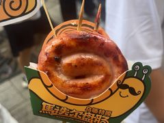 -马迭尔冷饮厅1906(中央大街店)