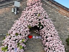 -朱仙镇启封故园景区