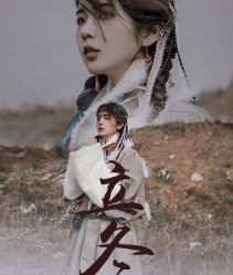 点击看大图 -素合写真摄影(合肥原创店)