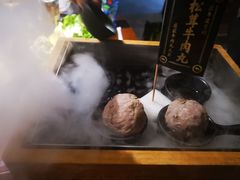 -原牛道·潮汕围炉火锅(讯美店)