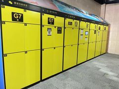 -重庆海昌加勒比海水世界