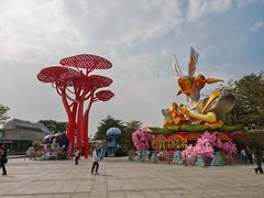 -若蘭慈·无国界素食料理(欢乐海岸店)