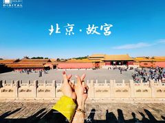 -故宫博物院(故宫)