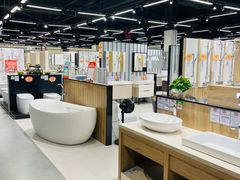 -百安居装修建材卖场(罗湖店)