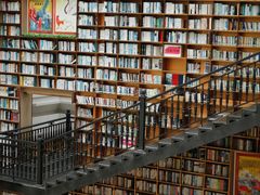 -阅读家(南海天河城店)